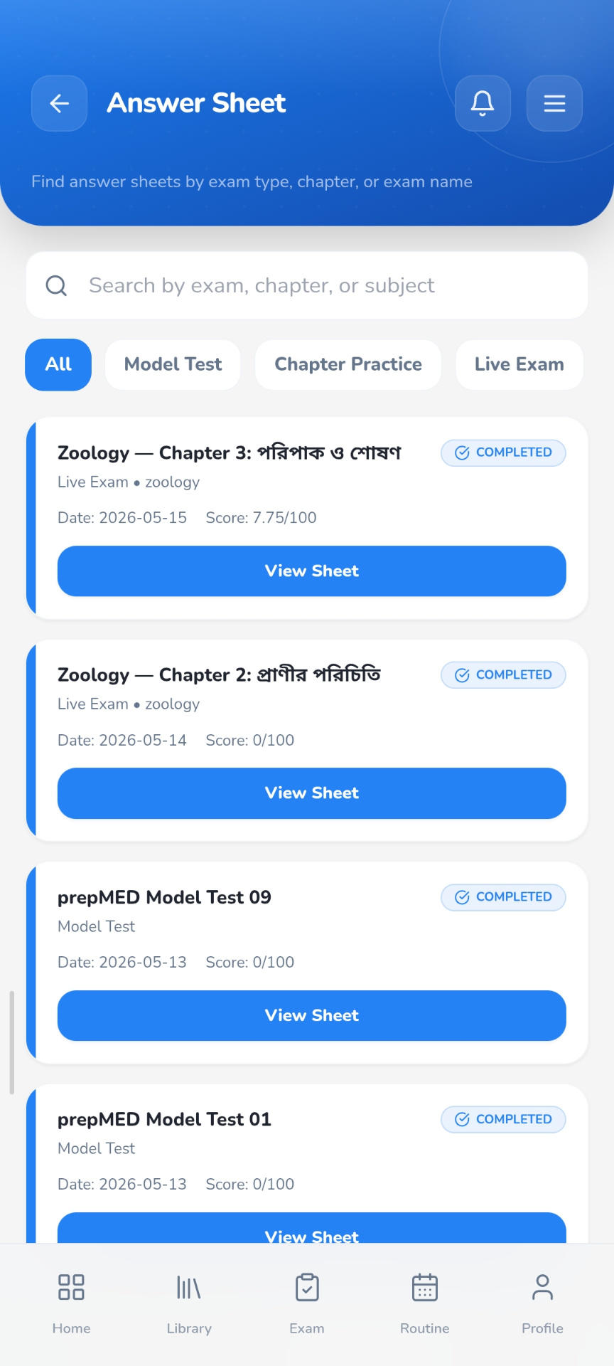 prepMED Answer Sheet history